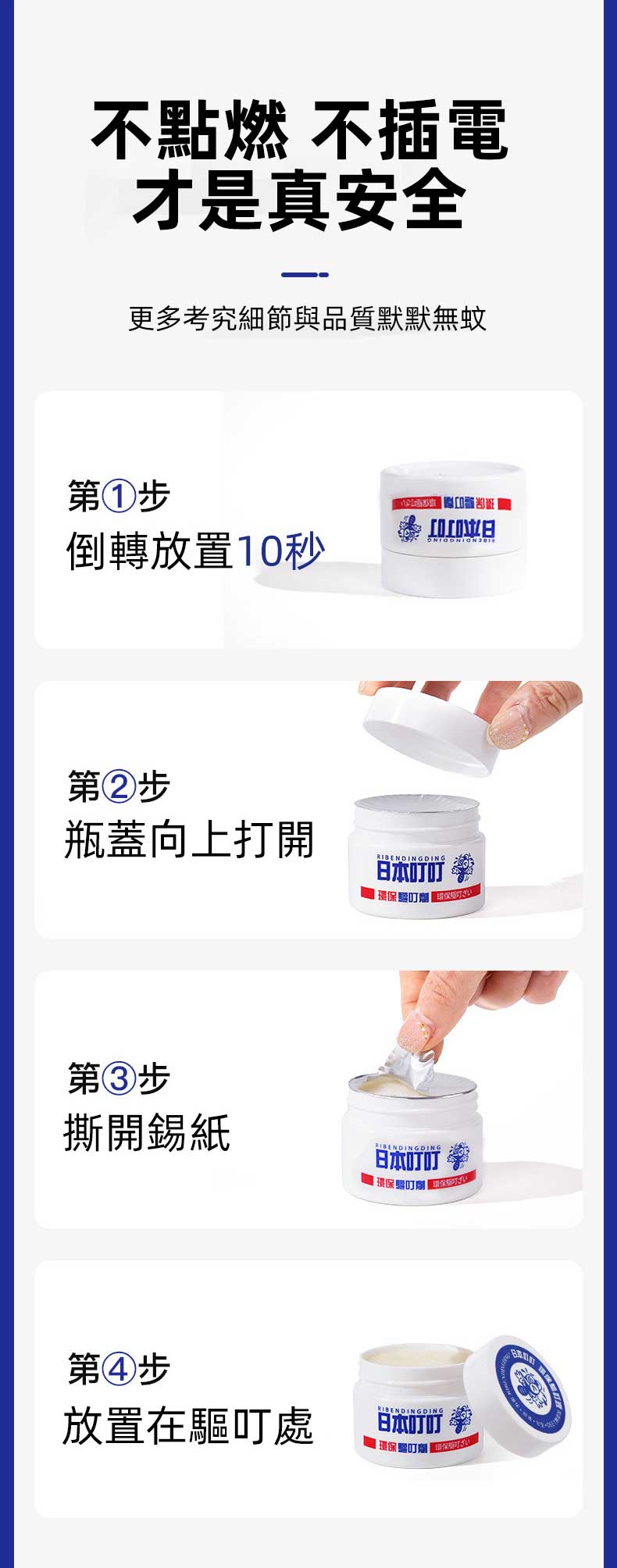 f3b76a50e4d1a9dafb147871ed6e948c.jpg