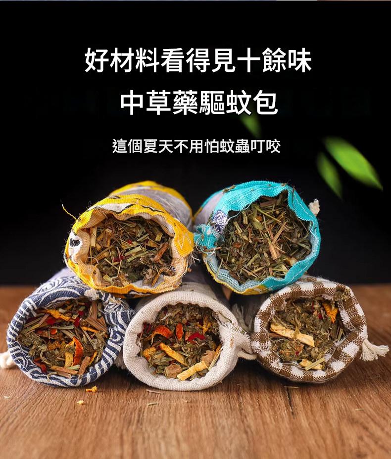 1781333754252268.jpg 详情图_6.jpg