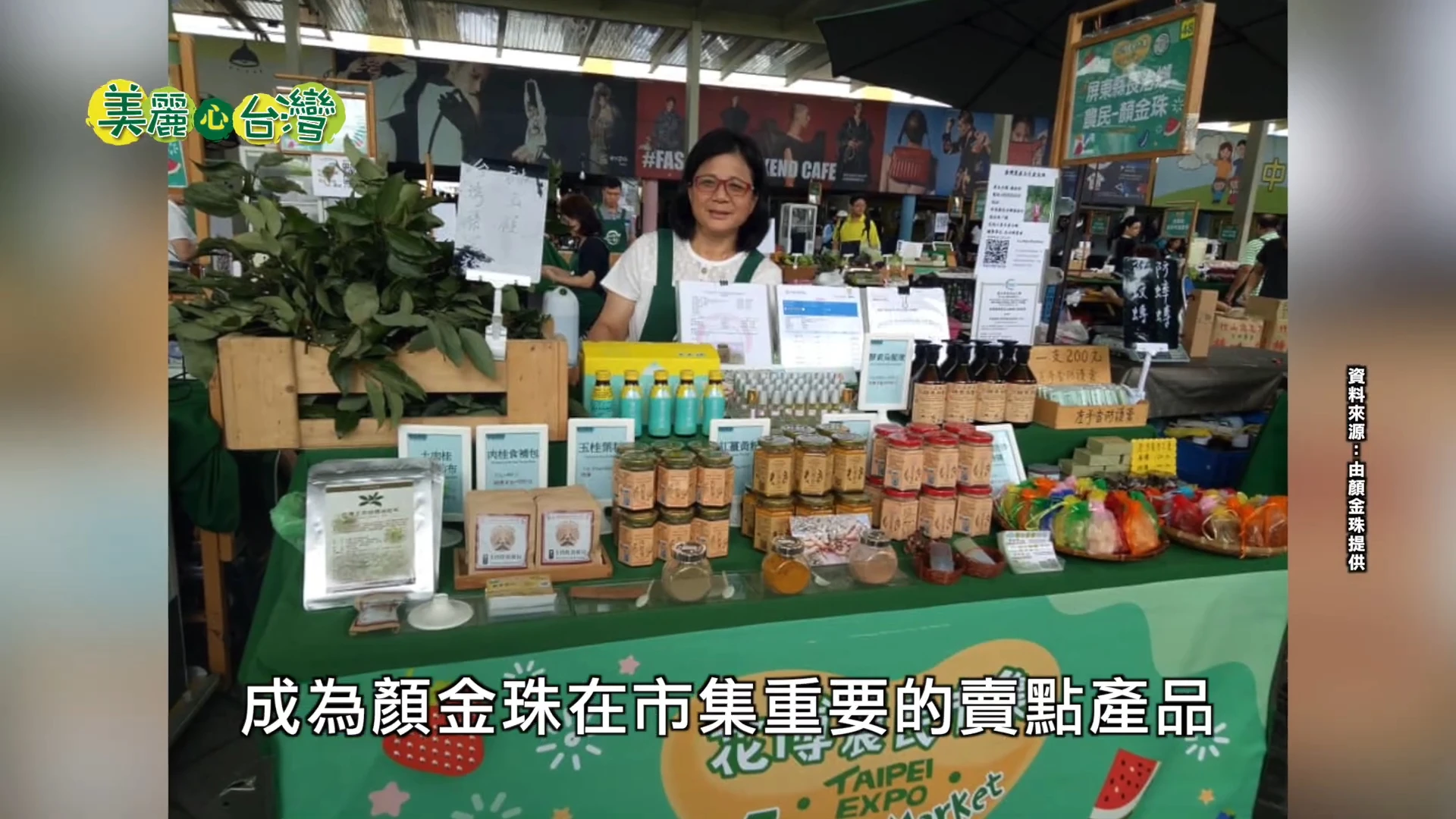 1782277599547514.webp